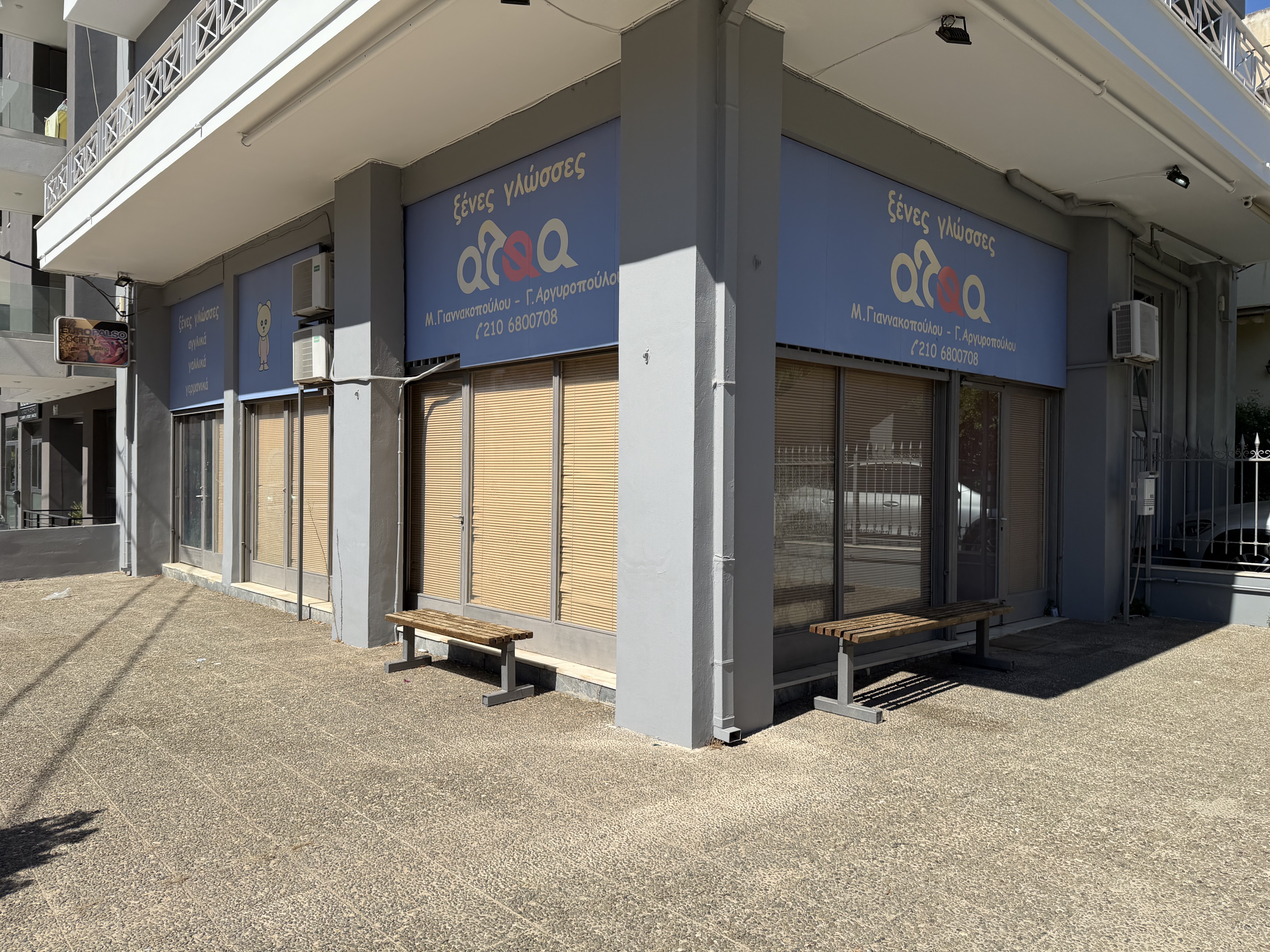 carousel.slide1.title